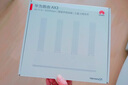 華為路由AX3 雙頻合一 自動(dòng)優(yōu)選 wifi6/多連不卡無(wú)線(xiàn)家用穿墻/AX3000/高速千兆路由器 曬單實(shí)拍圖
