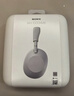 索尼（SONY）WH-1000XM6 頭戴式無線耳機(jī) 藍(lán)牙降噪耳機(jī)1000XM5升級(jí)款 網(wǎng)課游戲禮物送男女友學(xué)生 鉑金銀 曬單實(shí)拍圖