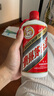 國窖1573 43度 濃香型白酒 小酒版 新舊包裝隨機 43度100ml*2瓶裸瓶 曬單實(shí)拍圖