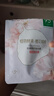 一葉子鮮嫩水光面膜21片補水保濕細(xì)致毛孔提亮煥膚生日禮物女學(xué)生 曬單實拍圖