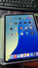 蘋果 Apple iPad Pro系列 11/10.5英寸16-22款二手平板電腦 95新20款Pro-256G 11寸 wifi版本 曬單實(shí)拍圖