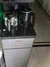 九陽(yáng)（Joyoung）茶吧機2025新款家用高端柜式飲水機一體遙控智能下置水桶立式燒水辦公泡茶電熱水壺國家補貼 WH225 曬單實(shí)拍圖