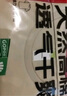 蕉下（beneunder）正肩棉質(zhì)短袖T恤女士25新款輕薄透氣休閑百搭圓領(lǐng)上衣女GP930 霜奶白 M 曬單實(shí)拍圖