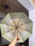 蕉下（beneunder）防紫外線(xiàn)遮陽(yáng)傘三折雙層黑膠晴雨傘防曬傘BM664月霧 曬單實(shí)拍圖
