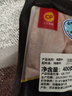 冷鮮雞翅中400g 曬單實(shí)拍圖