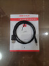 優(yōu)越者（UNITEK）圓孔充電線(xiàn)圓頭 USB轉DC3.5mm供電線(xiàn)1米 臺燈小風(fēng)扇hub小音箱路由器電源線(xiàn) Y-C496BK 曬單實(shí)拍圖