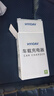 現代驕陽(yáng)（HY IOAV）車(chē)載快充120W充電器點(diǎn)煙器一拖二充電器 汽車(chē)車(chē)充適用華為/小米 曬單實(shí)拍圖