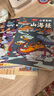 山海經(jīng)全6冊小學(xué)生彩圖版上古百科全書(shū)兒童文學(xué)古代人文地理歷史神話(huà)故事書(shū)三四五六年級課外閱讀 曬單實(shí)拍圖