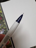派通（Pentel）自動鉛筆0.5mm透明側(cè)按式PD105自動筆小學生二年級活動鉛筆兒童鉛筆寫字高顏值書寫鉛筆不易斷芯 粉白撞色 曬單實拍圖