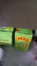 王老吉涼茶250ml*12盒 綠盒裝  茶飲料 飲料整箱 便攜裝 中華老字號 曬單實(shí)拍圖