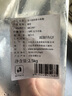 龍大肉食 山東發(fā)貨 小蹄膀凈重5斤  豬蹄膀 蹄髈豬肉肘子生鮮 源頭直發(fā) 曬單實(shí)拍圖