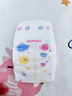 好奇（Huggies）金裝紙尿褲嬰兒新生兒尿不濕超薄柔軟透氣寶寶尿褲 S碼 1包 70片 紙尿褲 曬單實拍圖