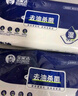 寶家潔平板拖把25.5cm桿長125cm靜電拖把XN02靜電除塵掃灰神器 曬單實(shí)拍圖