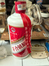 【茅臺鎮原漿酒】醬香型白酒53度送禮擺柜做飯陳釀糧食酒水口糧酒 53度500mL1瓶 曬單實(shí)拍圖