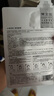 樊文花【新品】肌肽煥亮睡眠面膜保濕舒緩免洗涂抹式面膜面部護理送女生 【會(huì )員派樣】4g*1+面膜*1 曬單實(shí)拍圖