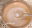 皇寵大眼萌寶寶輔食碗 兒童注水保溫碗吸盤(pán)碗 PPSU雙內膽碗克洛黃 曬單實(shí)拍圖