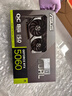 華碩游戲臺式機 銳龍9600X 9700X主機/5060/5060TI顯卡 AMD游戲直播電競臺式電腦DIY組裝機整機海景房 配五 9600X丨RTX5060丨主推款 曬單實(shí)拍圖