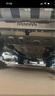 法瑟底盤護(hù)板鋁鎂合金原廠電池汽車發(fā)動(dòng)機(jī)下護(hù)板新能源EV全車底盤裝甲 高山8/9【全車六件套】 鋁鎂合金 5052鋁鎂合金 曬單實(shí)拍圖