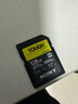索尼（SONY）128GB SD存儲(chǔ)卡 SF-M128T/T1 M系列TOUGH三防規(guī)格 U3 V60讀速高達(dá)277MB/s UHS-II 相機(jī)內(nèi)存卡 曬單實(shí)拍圖