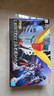 萬代（BANDAI）高達(dá) Gundam 敢達(dá)拼裝模型 RG版 拼插玩具  1/144系列 RG11-命運 曬單實拍圖