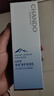 自然堂雪域修護保濕乳120ml 修護肌膚保濕水潤細嫩透亮護膚品女 曬單實(shí)拍圖