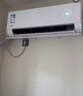 華凌空調(diào) 大1.5匹新一級能效 超省電pro巨省電變頻冷暖空調(diào)掛機 KFR-35GW/N8HA1Ⅲ-P 家電國家補貼 曬單實拍圖