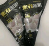海底撈撈派蝦滑100g*3連包 生鮮冷凍速凍丸滑涮鍋關(guān)東煮丸子火鍋食材 曬單實(shí)拍圖