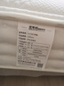 全友家居 床墊獨立袋裝彈簧床墊1.8x2米臥室乳膠床墊雙面可用政府補貼 曬單實拍圖