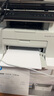 惠普（HP）116w 激光無(wú)線(xiàn)打印機 多功能家用打印機 無(wú)線(xiàn)打印 復印機掃描機一體機（1136w煥新版） 曬單實(shí)拍圖