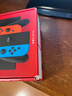 Nintendo Switch任天堂OLED游戲機NS掌上主機日版紅藍便攜家用體感掌機 曬單實(shí)拍圖