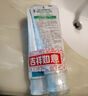 G·U·M康齒家減緩預(yù)防口臭牙膏采銷優(yōu)選 抑菌清新口氣香草薄荷味2支240g 曬單實拍圖