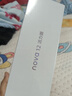 華為  nova 12活力版6.88mm超薄潮美直屏前置6000萬(wàn)超廣角 512GB 冰川白 【贈話(huà)費券】國家補貼 曬單實(shí)拍圖
