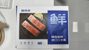 鮮京采 智利大西洋鮭魚三文魚段 凈重2斤 生鮮魚類  曬單實(shí)拍圖