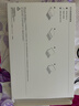 HUAWEI 華為智能磁吸鍵盤(pán) 大象灰 適用于HUAWEI MatePad Air 12英寸 曬單實(shí)拍圖