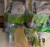楊博士皖南整只老鴨2只 凈重4斤 農家散養(yǎng)鴨子土鴨溪水河鴨肉源頭直發(fā) 曬單實拍圖