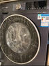 西門(mén)子（SIEMENS）iQ300 10公斤洗烘一體機 全自動(dòng)變頻滾筒洗衣機大容量 熱風(fēng)清新 智能除漬 除菌除螨 支持國家補貼 WN54A2X10W 曬單實(shí)拍圖