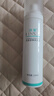 冰溪皮膚屏障修護水120ml 舒緩肌膚敏感肌膚爽膚水化妝水補水護膚品 曬單實(shí)拍圖