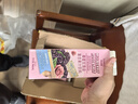 寶桑園桑葚玫瑰鹽復合果汁飲料946ml*1盒 曬單實(shí)拍圖
