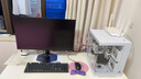 AMDamdcpu五代銳龍散片/盒裝cpu 處理器 銳龍R5 5600cpu 5600x 5700x AMD R5 5600散片b2 質(zhì)保三年 曬單實(shí)拍圖