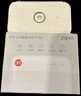 中興（ZTE）5G隨身wifi移動(dòng)UFI 無(wú)線(xiàn)上網(wǎng)卡 5g插卡路由 無(wú)限隨行車(chē)載 筆記本流量卡托 F50/MU300 曬單實(shí)拍圖