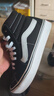 VANS范斯官方 升級款Comfy SK8-Hi舒舒服服緩震板鞋 黑色  36  曬單實(shí)拍圖