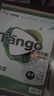 天章 （TANGO）A4牛皮紙120g 牛皮紙封面 牛皮打印紙 憑證封面紙 牛皮卡紙 繪圖繪畫(huà)紙 標書(shū)紙包裝紙 100張/包 曬單實(shí)拍圖