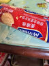 McVitie's麥維他原味全麥消化餅干400g 早餐下午茶辦公室休閑零食點(diǎn)心 曬單實(shí)拍圖