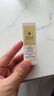 嬌蘭（Guerlain）回購券 全新第四代黃金復原蜜5ml 修護精華試用裝 小樣護膚品 曬單實(shí)拍圖