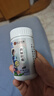 協(xié)和花國產(chǎn)男女通用健身膠囊60粒保健食品 曬單實(shí)拍圖