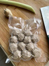 京東京造純牛肉丸250g*4 牛肉含量90% 潮汕火鍋食材丸料關東煮麻辣燙燒烤 曬單實拍圖