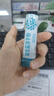北京同仁堂益生菌調理腸胃脾胃虛弱便秘中老年成人口臭益生元復合益生菌粉 5盒/150袋【200000億活菌】鞏固裝 曬單實(shí)拍圖