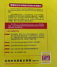 傳熱和傳質(zhì)基本原理(原著(zhù)第6版) 曬單實(shí)拍圖