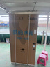美的607pro雙開(kāi)門(mén)對開(kāi)家用電冰箱大容量風(fēng)冷無(wú)霜一級能效以舊換新國家補貼20%BCD-607WKPM(E) 星塵砂 曬單實(shí)拍圖