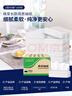 緣愛(ài)商用抽紙 2層60抽*160包 賓館酒店專(zhuān)用餐巾紙巾KTV長(zhǎng)款面巾紙整箱 曬單實(shí)拍圖